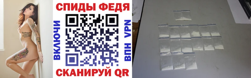 Amphetamine 97%  Заозёрск 