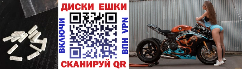 Экстази бентли  Заозёрск 