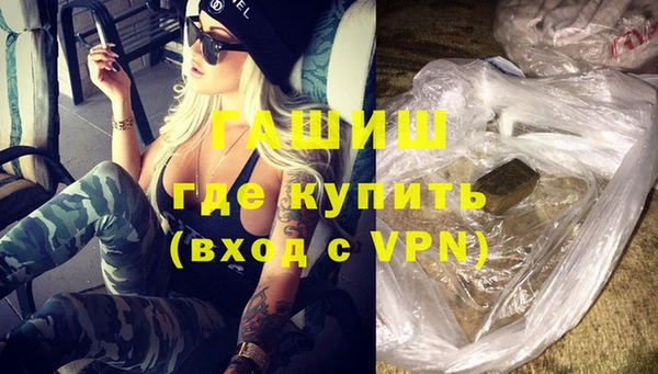 спайс Вязники