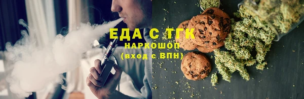 ECSTASY Ростов