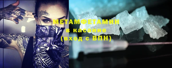 прущая мука Вязьма