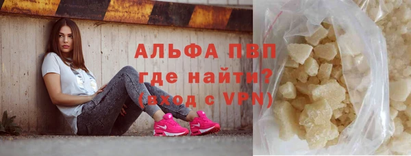 меф Вяземский