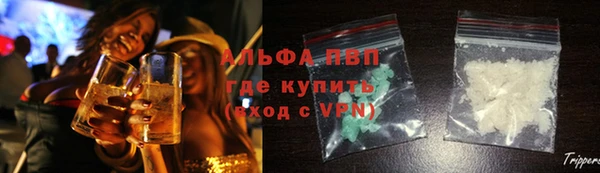 каннабис Горнозаводск