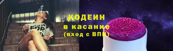 мефедрон мука Горно-Алтайск