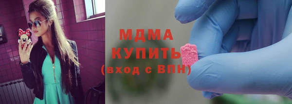 прущая мука Вязьма