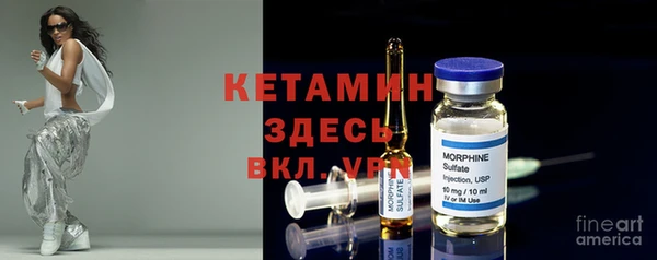 мефедрон мука Горно-Алтайск