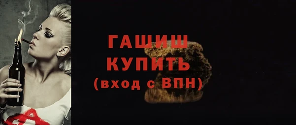 меф Вяземский