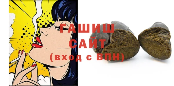 сатива Горняк