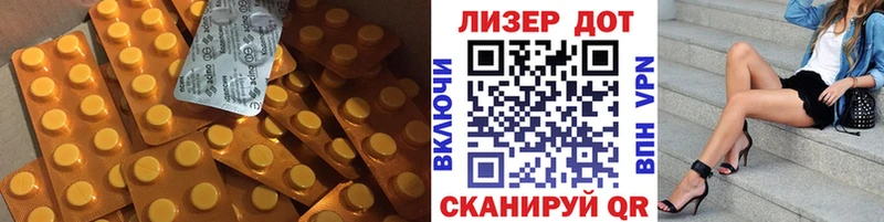 закладка  Заозёрск  LSD-25 экстази кислота 
